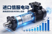 进口伺服电动缸，高精度驱动技术的核心选择