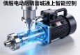 伺服电动缸，当精密机械遇上智能控制