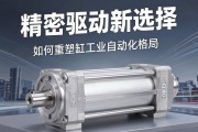 精密驱动新选择，CKD电动缸如何重塑工业自动化格局