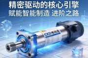 CKD电动缸，精密驱动的核心引擎，赋能智能制造的进阶之路