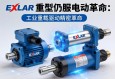 EXLAR重型伺服电动缸，工业重载驱动的精密革命
