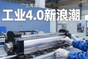 上海智造，伺服电动缸驱动工业4.0新浪潮