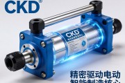 CKD电动缸，精密驱动与智能制造的新核心