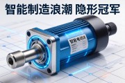 伺服电动缸，智能制造浪潮下的隐形冠军