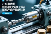 广东电动缸，智造浪潮中的核心动力，驱动产业升级新引擎